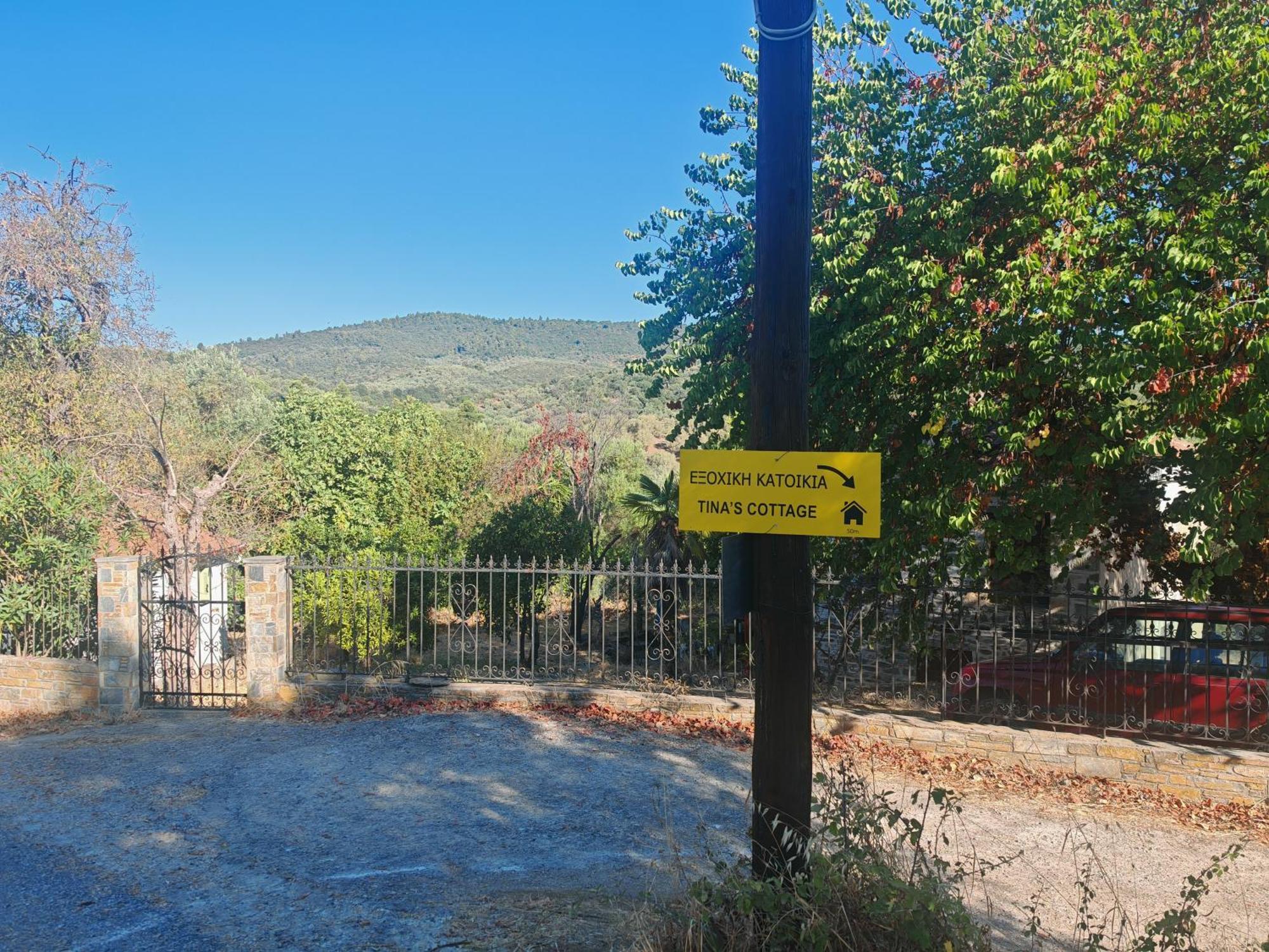 Εξοχική Κατοικία - Cottage Τίνα Liri Bagian luar foto